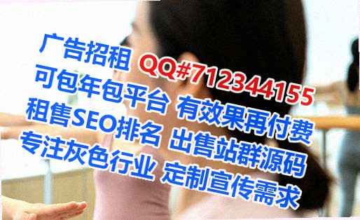 成华助孕贸易经营部